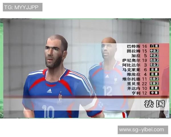 实况足球2013转生之路：重温经典与全新挑战的完美结合