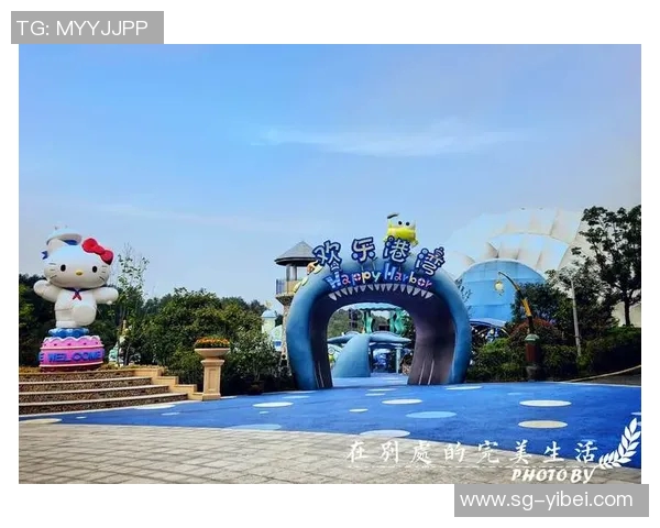 小猫足球场的奇妙冒险：萌宠们的团结与友谊之旅